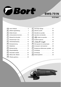 Посібник Bort BWS-751N Кутошліфувальна машина