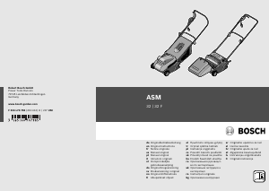Посібник Bosch ASM 32 F Газонокосарка