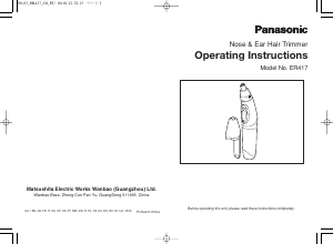 Посібник Panasonic ER-417 Тример для видалення волосся в носі