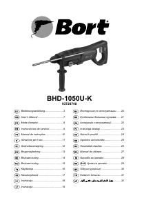 Bruksanvisning Bort BHD-1050U-K Borrhammare