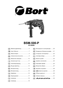 Instrukcja Bort BSM-500-P Wiertarka udarowa