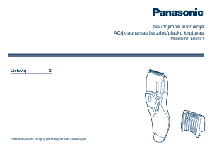 Vadovas Panasonic ER-2061 Plaukų kirpimo mašinėlė