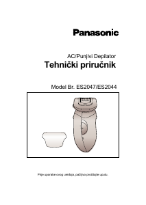 Priručnik Panasonic ES-2044 Epilator