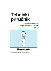 Priručnik Panasonic ER-121 Šišač za kosu