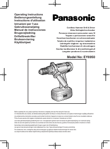 Mode d’emploi Panasonic EY6950GQKW Perceuse visseuse