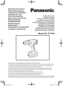 Manual Panasonic EY7440LN2S Drill-Driver