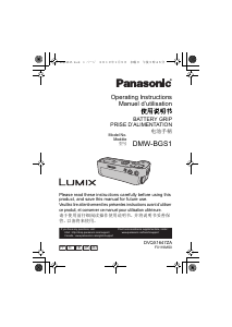 Manuale Panasonic DMW-BGS1PP Lumix Impugnatura con batteria