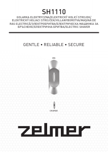 Руководство Zelmer SH1110 Электробритва