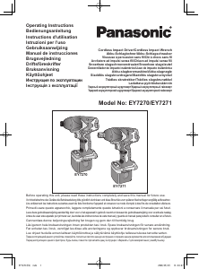 Руководство Panasonic EY7271 Ударный гайковерт