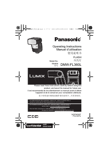 Руководство Panasonic DMW-FL360LE Lumix Вспышка