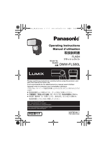 Руководство Panasonic DMW-FL580LE Lumix Вспышка