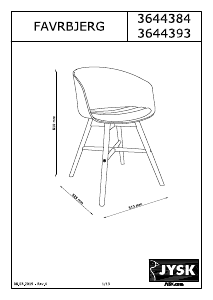 説明書 JYSK Favrbjerg 椅子