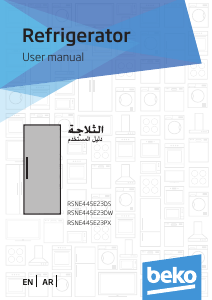 Manual BEKO RSNE445E23DS Refrigerator