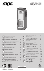 Használati útmutató Skil 1930 AA Lézeres távolságmérő