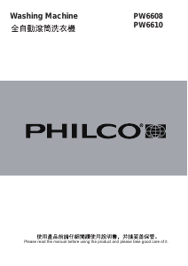 Manual Philco PW6608 Washing Machine
