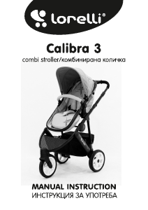 Handleiding Lorelli Calibra 3 Kinderwagen