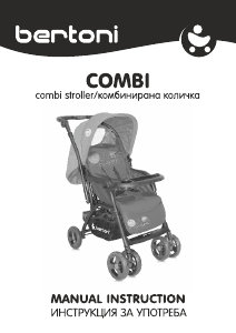 Handleiding Lorelli Combi Kinderwagen