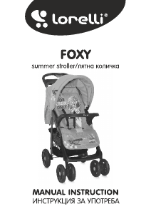 Manual Lorelli Foxy Stroller