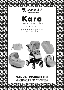Handleiding Lorelli Kara Kinderwagen