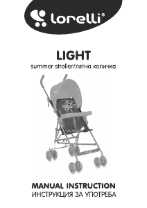 Handleiding Lorelli Light Kinderwagen