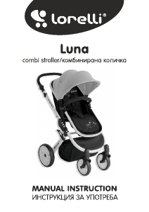 Manual Lorelli Luna Carucior