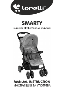 Handleiding Lorelli Smarty Kinderwagen