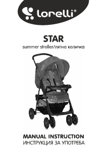 Handleiding Lorelli Star Kinderwagen