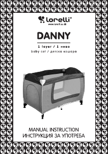 Руководство Lorelli Danny Детская кроватка