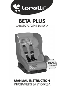 Manual Lorelli Beta Plus Car Seat