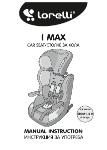 Manual Lorelli iMax Car Seat