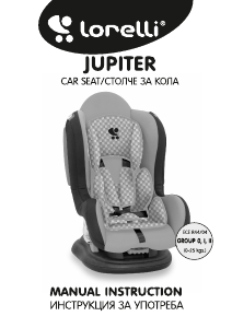 Manual Lorelli Jupiter Car Seat