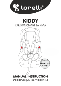 Manual Lorelli Kiddy Car Seat