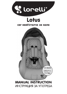 Manual Lorelli Lotus Car Seat