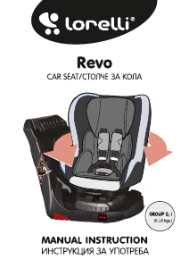 Manual Lorelli Revo Car Seat