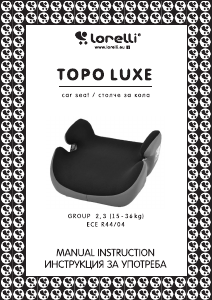 Manual Lorelli Topo Luxe Car Seat