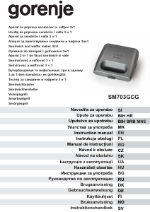 Руководство Gorenje SM703GCG Контактный гриль