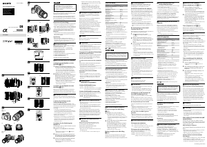 Bedienungsanleitung Sony SEL70200G Objektiv