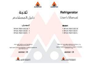 Bruksanvisning Alhafidh RFHA-TM410DCW Kyl-frys