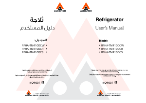 Manual Alhafidh RFHA-TM410DCR Fridge-Freezer