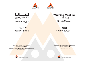 Manual Alhafidh WMHA-1240WTT Washing Machine