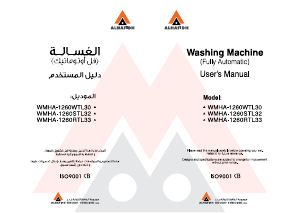 Manual Alhafidh WMHA-1260RTL33 Washing Machine