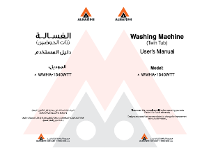 Manual Alhafidh WMHA-1540WTT Washing Machine