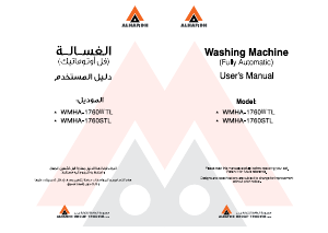 Manual Alhafidh WMHA-1760WTL Washing Machine
