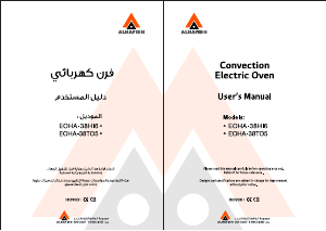 Manual Alhafidh EOHA-38HI6 Oven