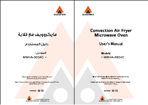 Manual Alhafidh MWHA-30G4C Microwave