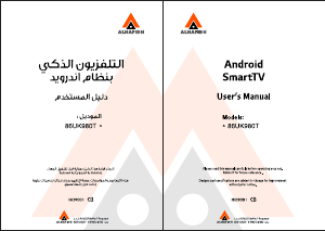 Manual Alhafidh 86UK980T LED Television