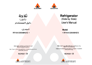 Handleiding Alhafidh RFHA-SB698NDS Koel-vries combinatie