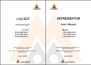 Handleiding Alhafidh RFHA-TM455DCR Koel-vries combinatie