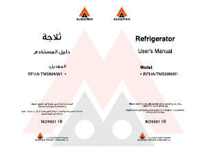 Bruksanvisning Alhafidh RFHA-TM599NW1 Kyl-frys