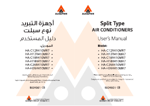 Bruksanvisning Alhafidh HA-H18R410MR7 Luftkonditionering